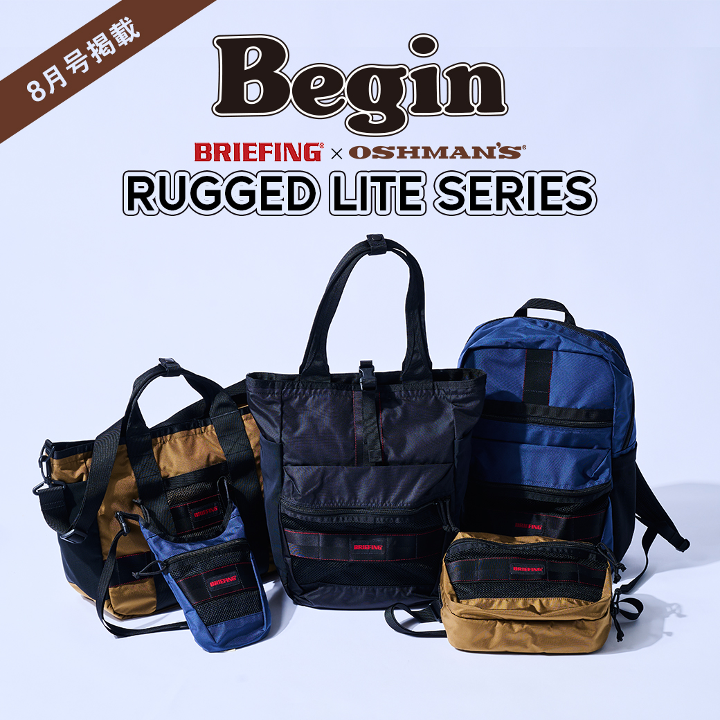 BRIEFING×OSHMAN'S『RUGGED LITE SERIES』